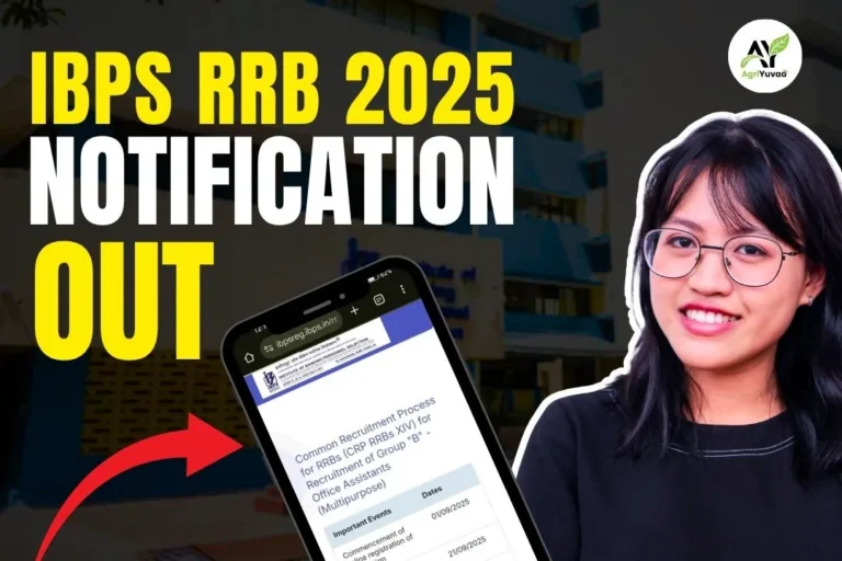 IBPS RRB notification out