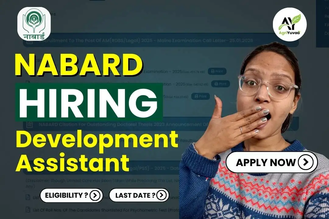 Nabard vacancy (2)