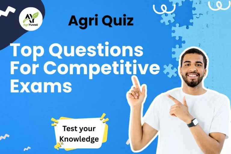 agriculture quiz agriyuvaa