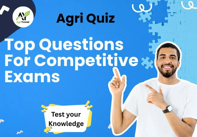 agriculture quiz agriyuvaa
